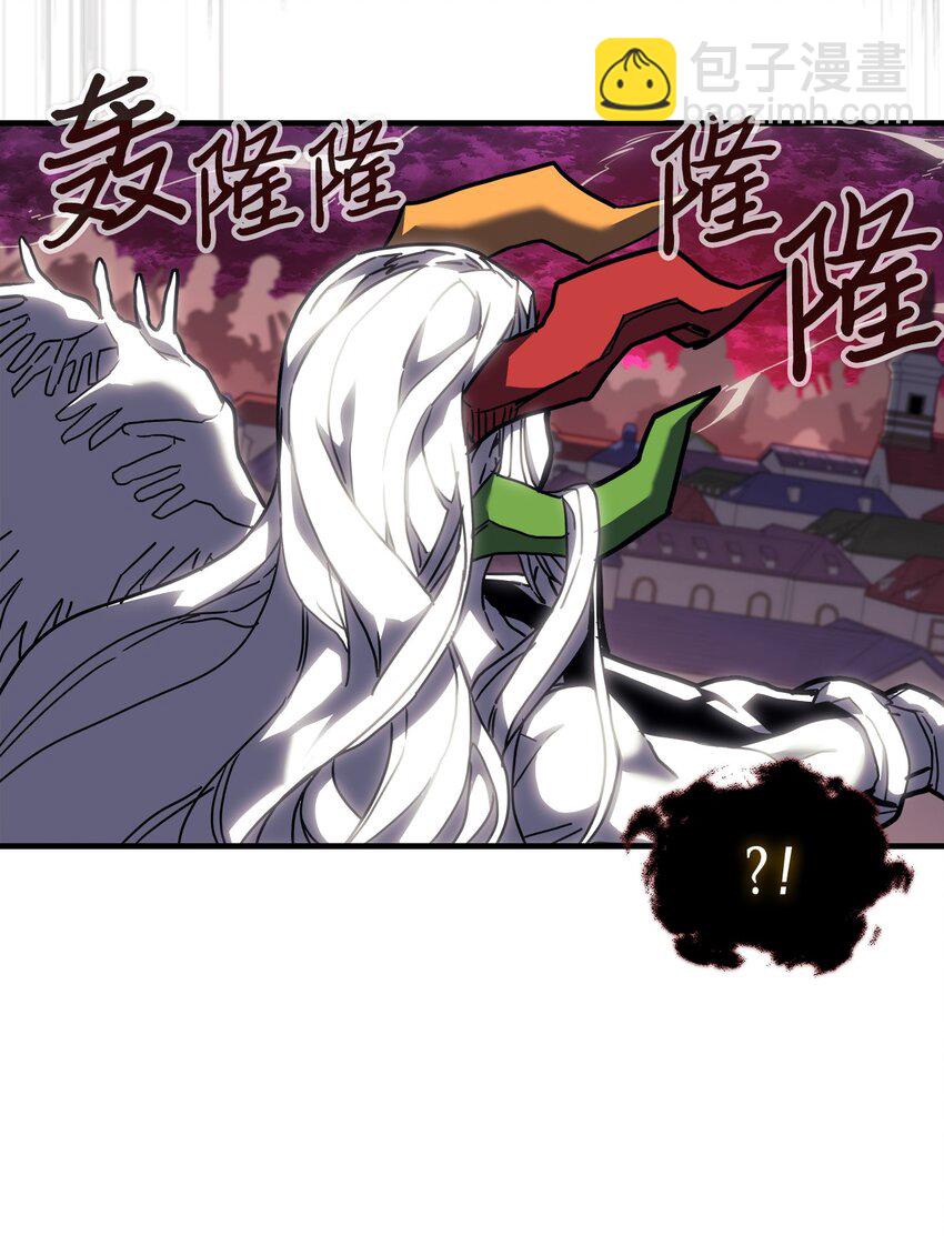 225 225(1/2)-第225话