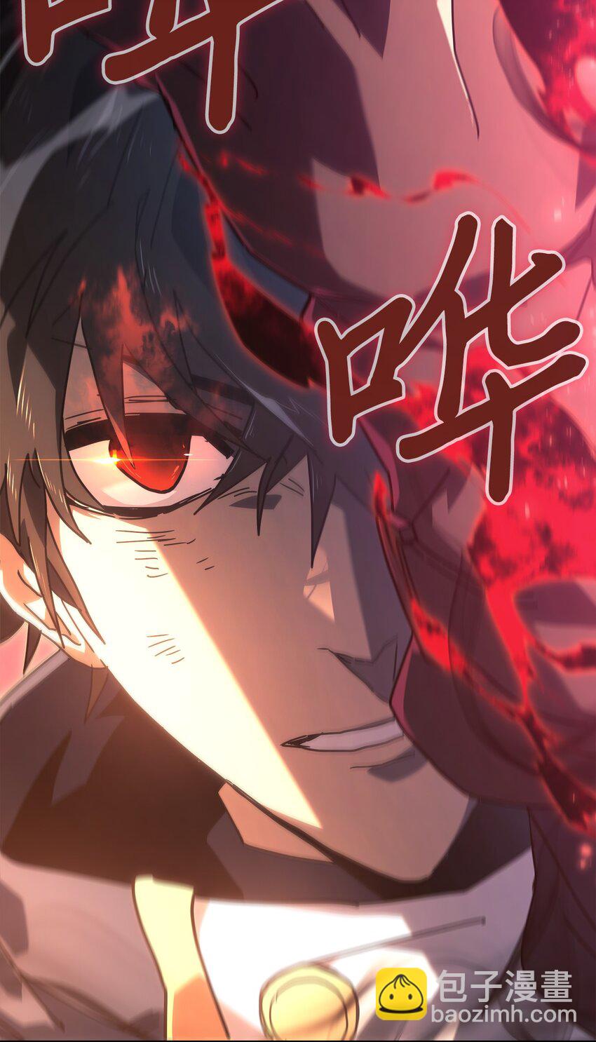 225 225(1/2)-第225话