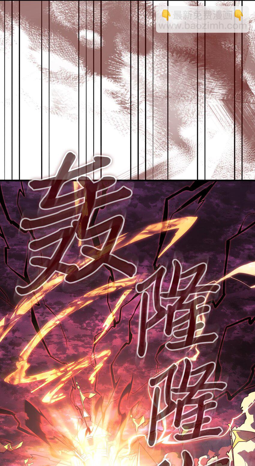 225 225(1/2)-第225话