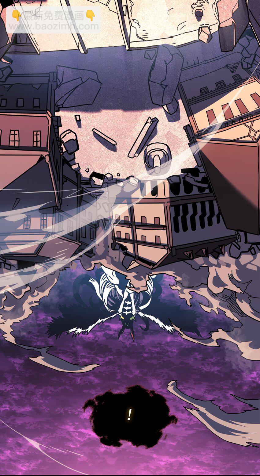 225 225(1/2)-第225话