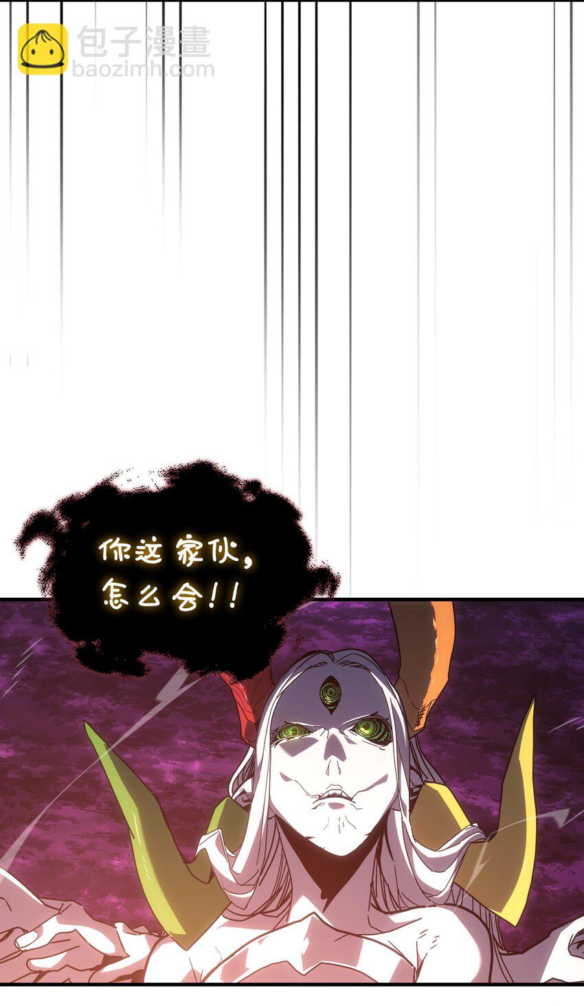 225 225(1/2)-第225话