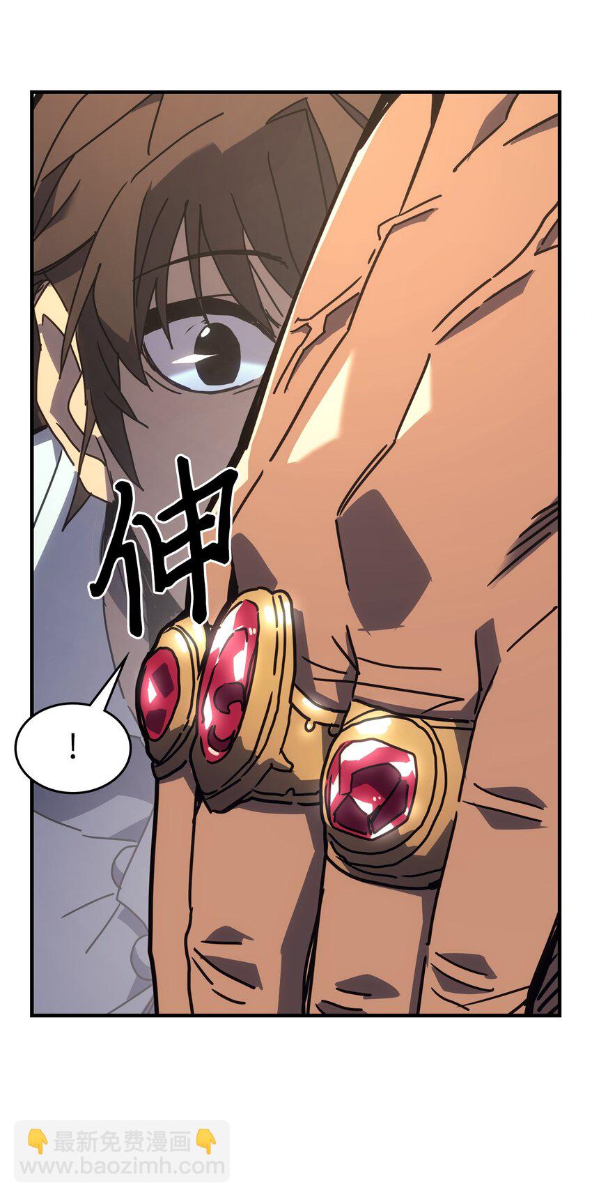 227 227(1/2)-第227话
