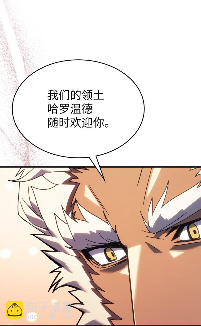 227 227(1/2)-第227话