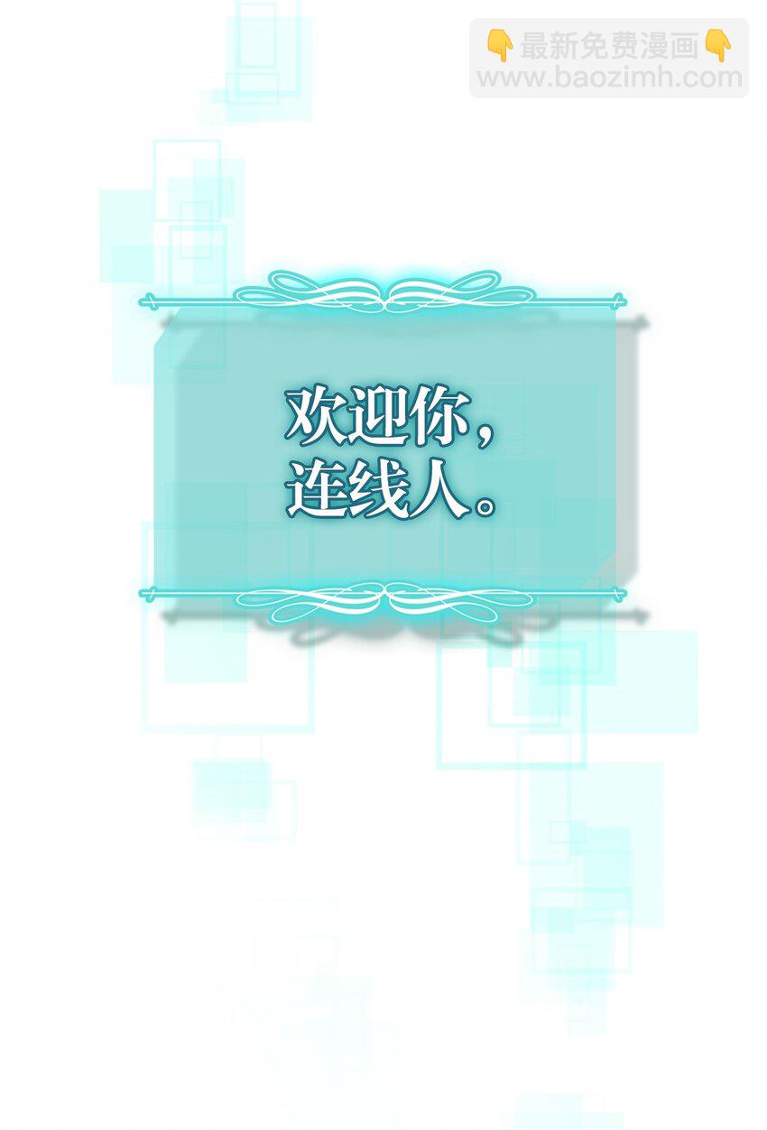229 229(1/3)-第229话