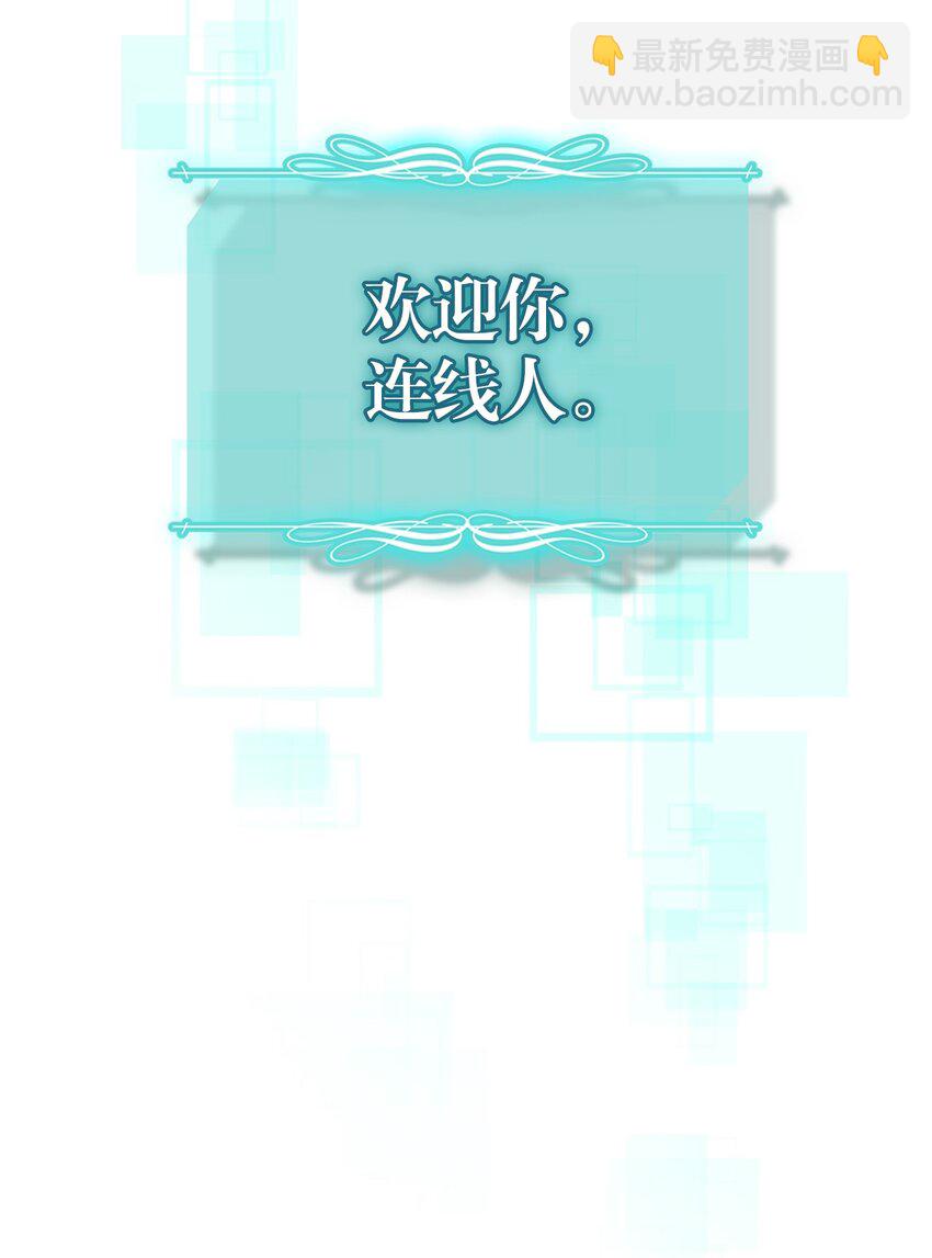 229 229(1/3)-第229话