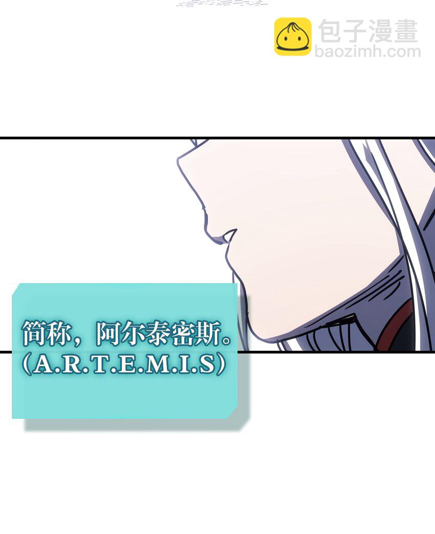 229 229(1/3)-第229话