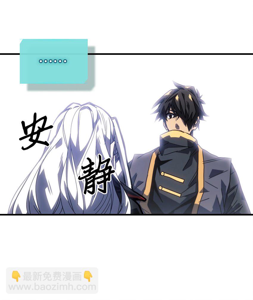 229 229(1/3)-第229话