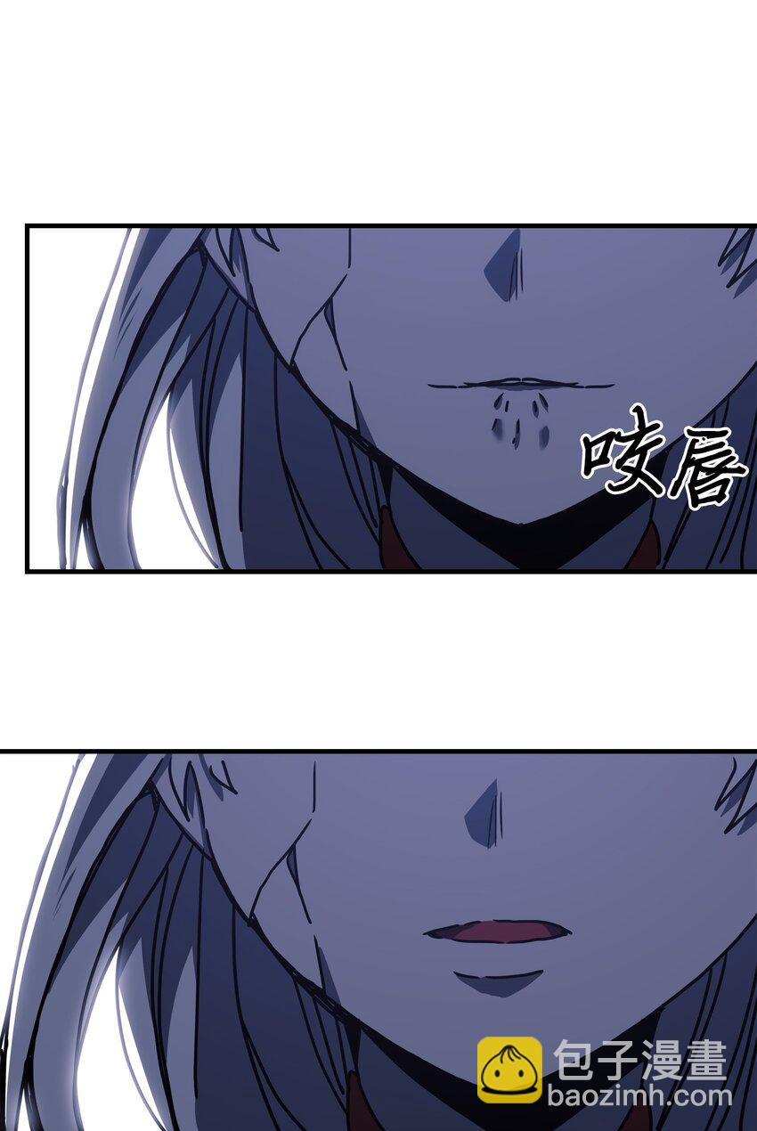 229 229(1/3)-第229话