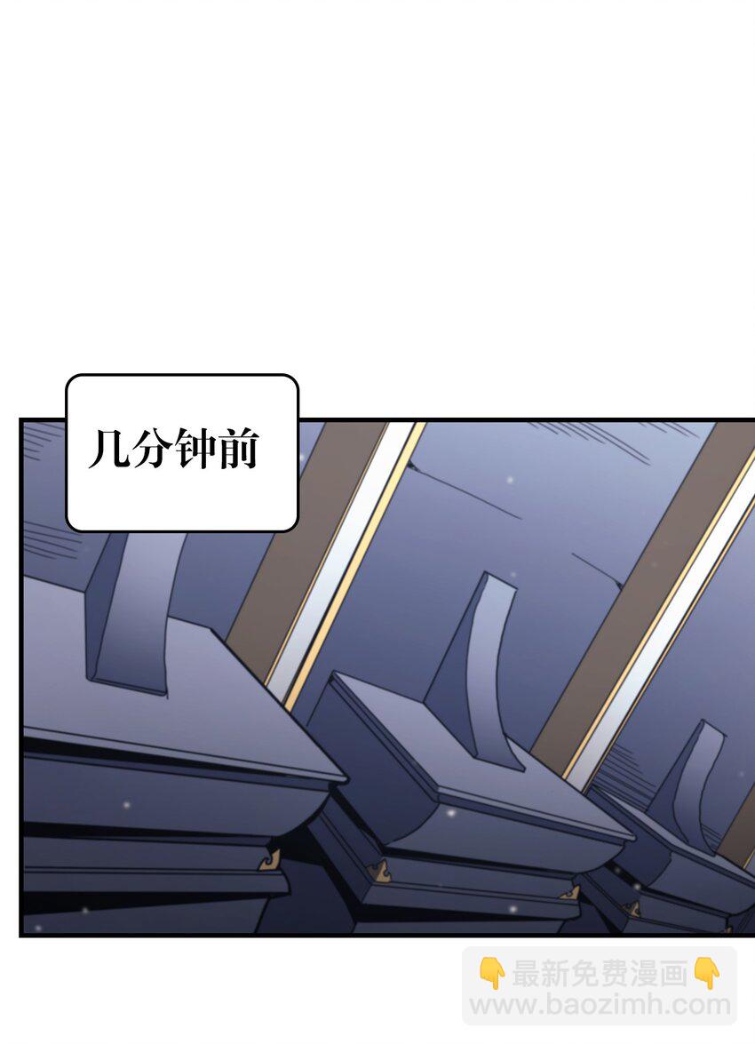 229 229(1/3)-第229话