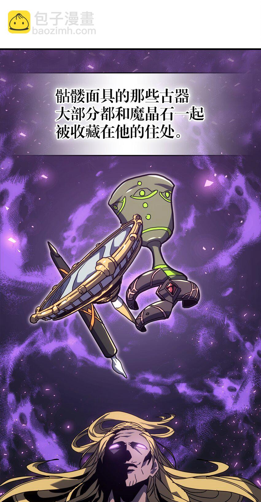 229 229(1/3)-第229话