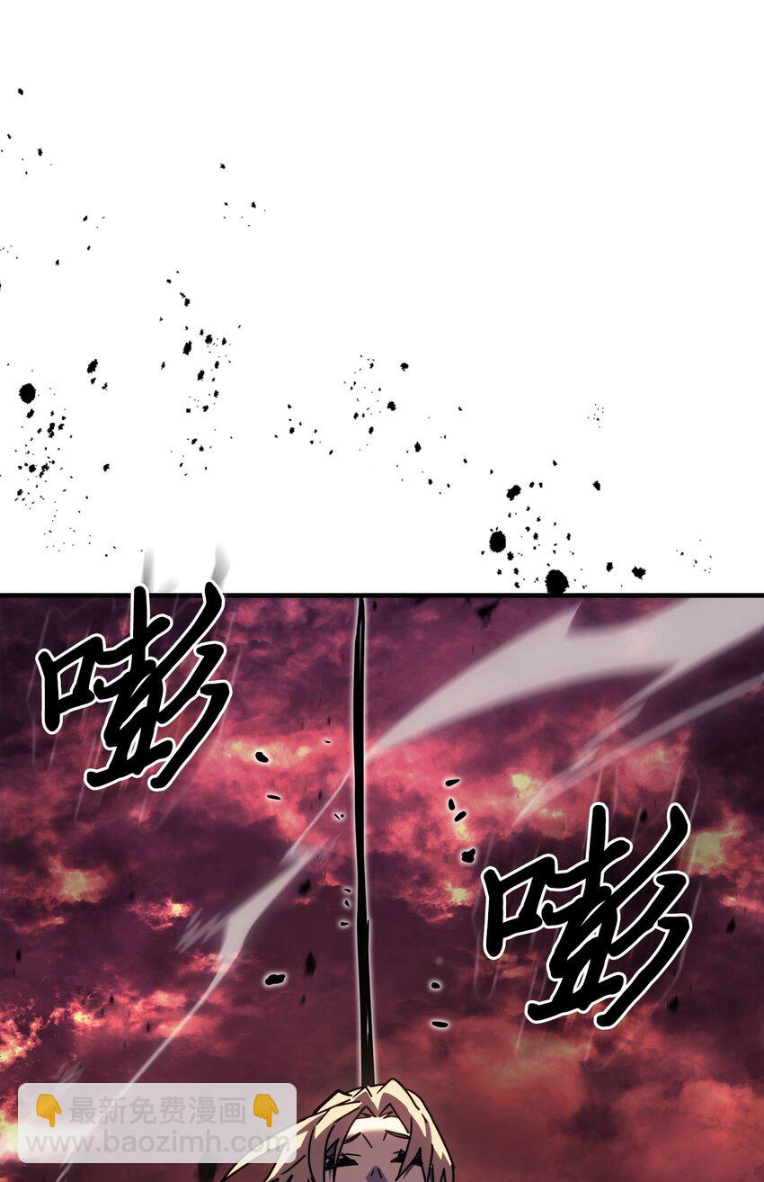 231 231(1/2)-第231话