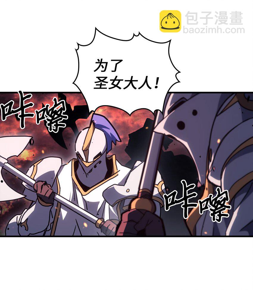233 233(1/2)-第233话