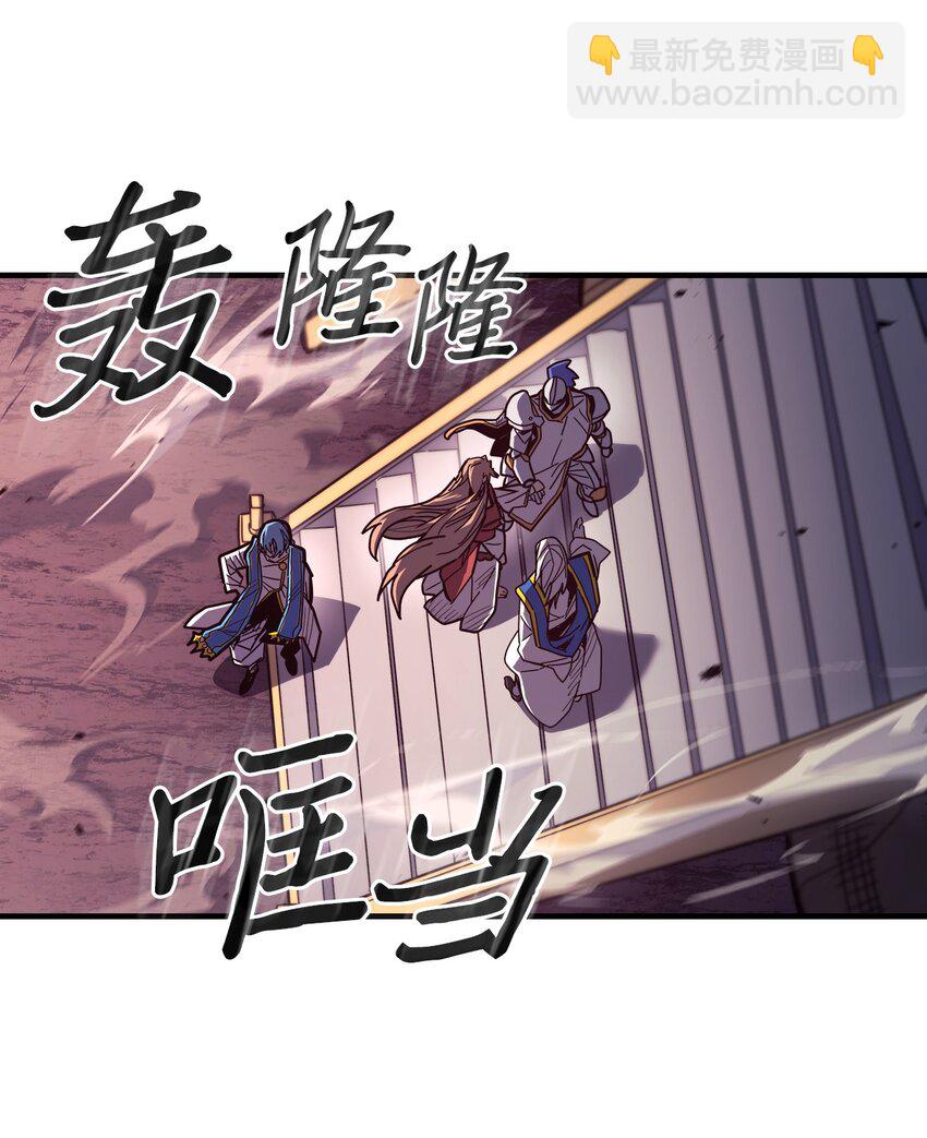 233 233(1/2)-第233话