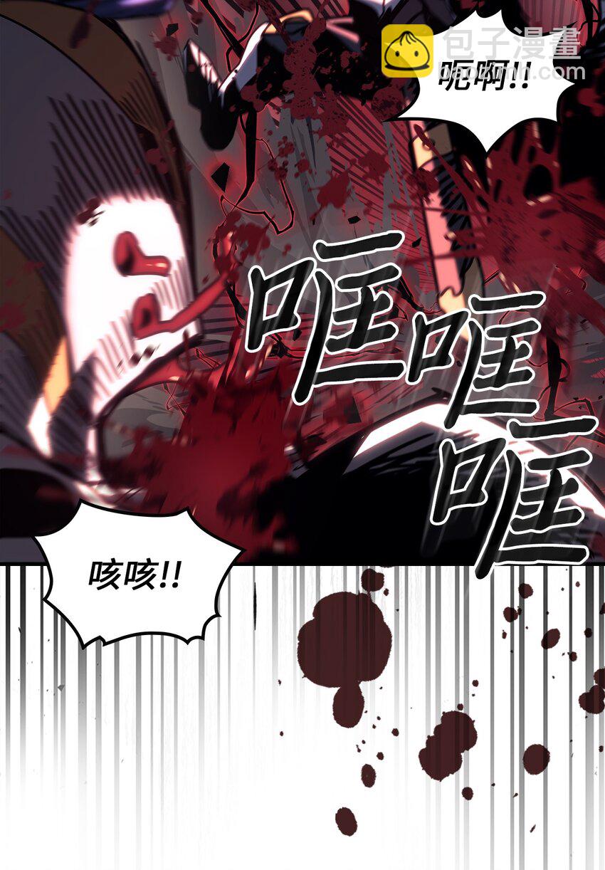 233 233(1/2)-第233话