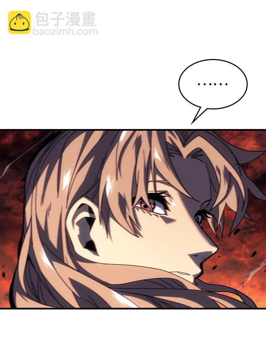 233 233(1/2)-第233话