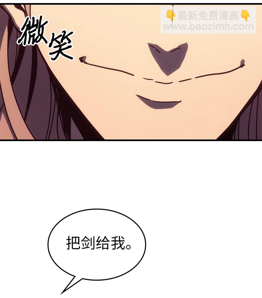233 233(1/2)-第233话