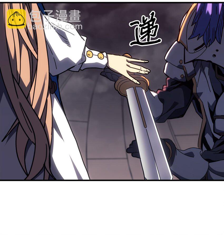 233 233(1/2)-第233话