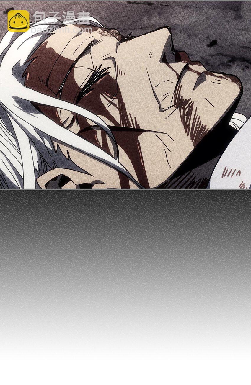 235 235(1/2)-第235话