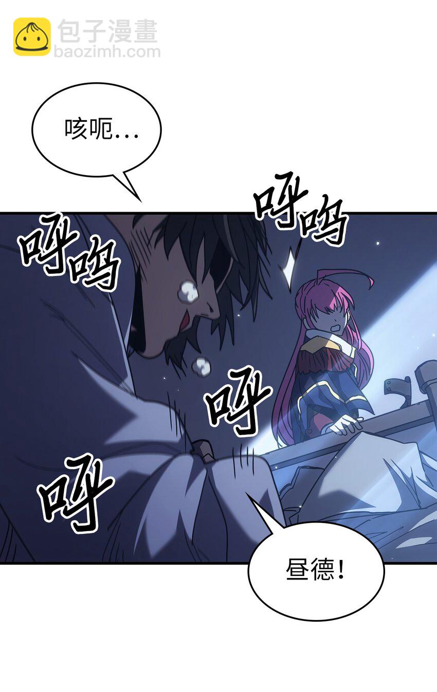 235 235(1/2)-第235话
