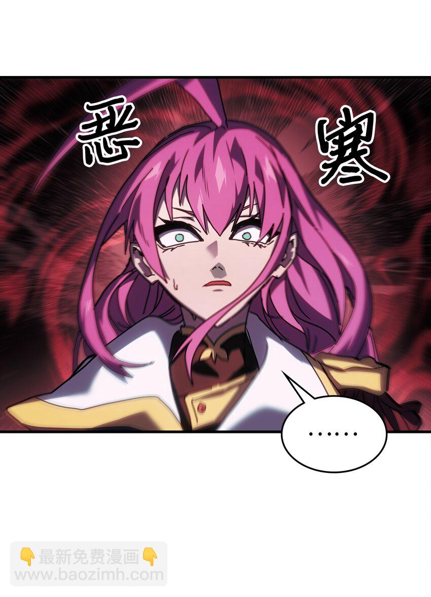 235 235(1/2)-第235话