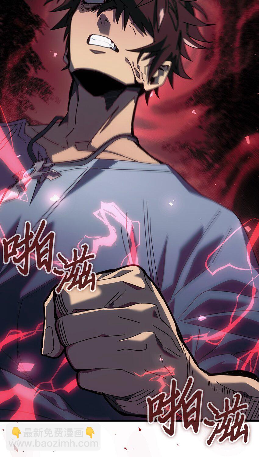 235 235(1/2)-第235话