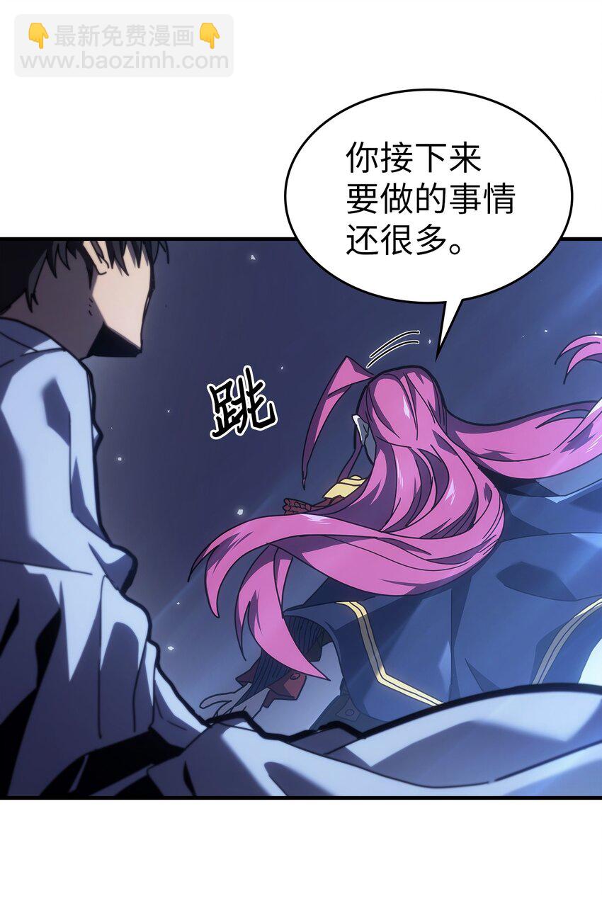 235 235(1/2)-第235话