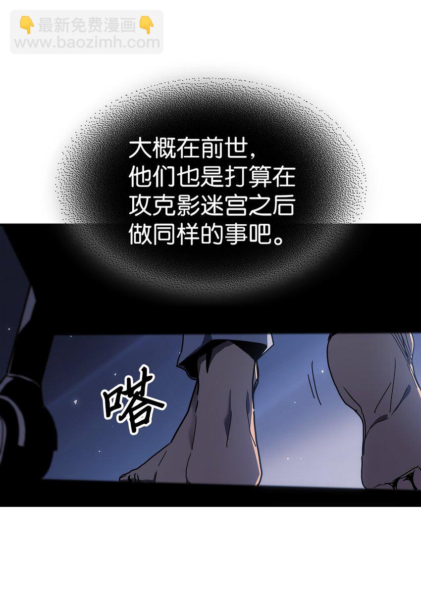 235 235(1/2)-第235话