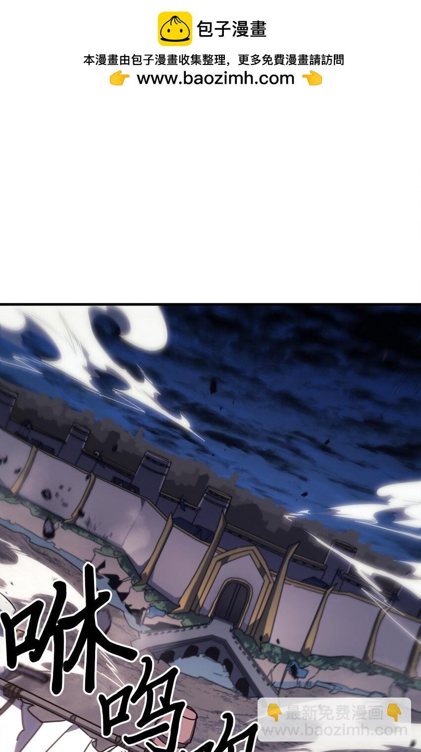 237 237(1/2)-第237话