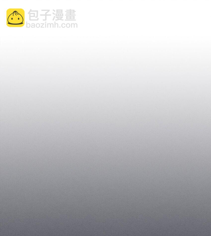 237 237(1/2)-第237话