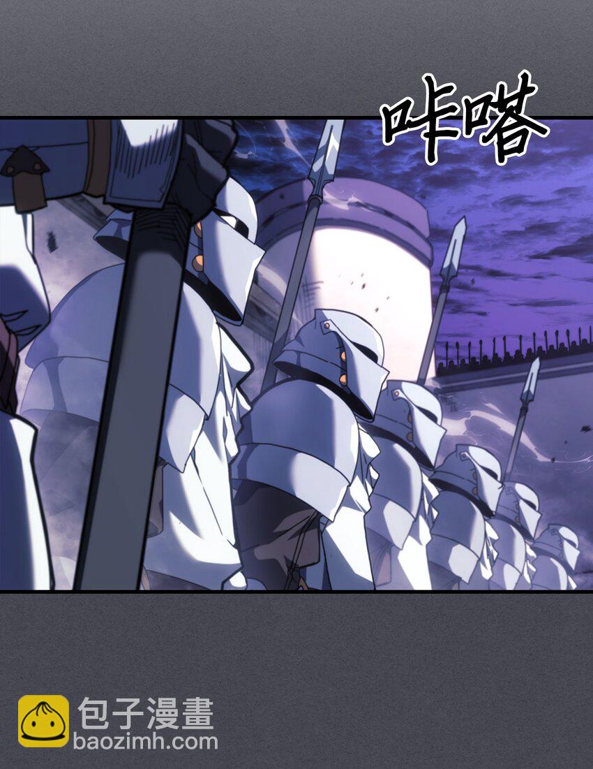 237 237(1/2)-第237话