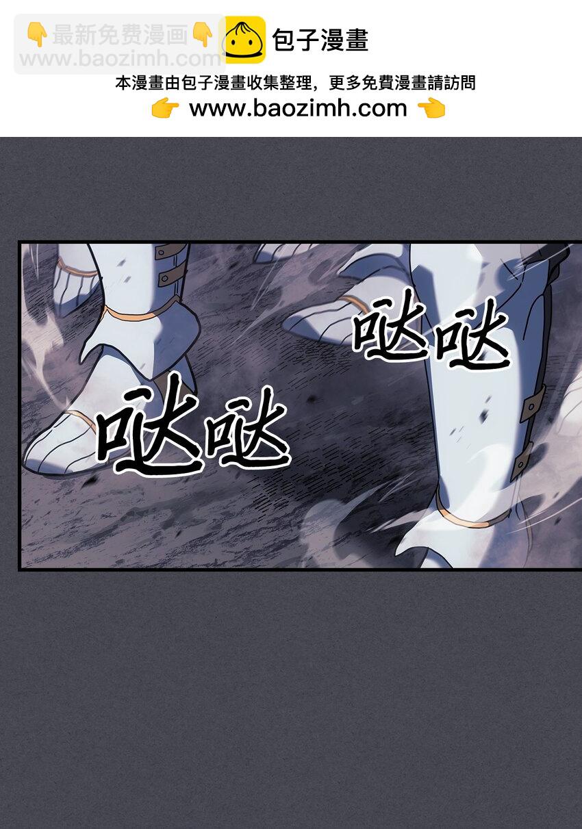 237 237(1/2)-第237话
