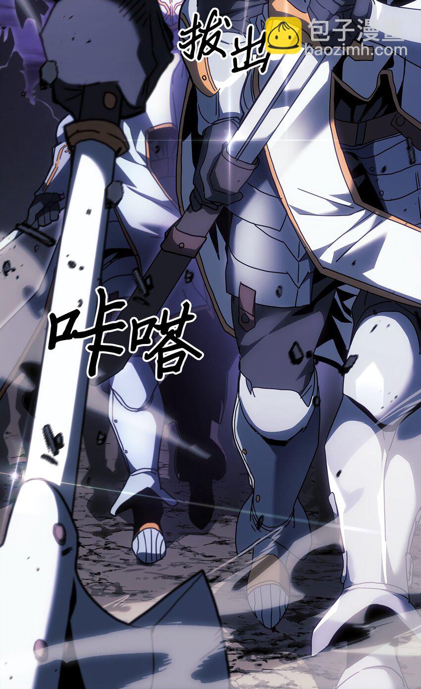 237 237(1/2)-第237话
