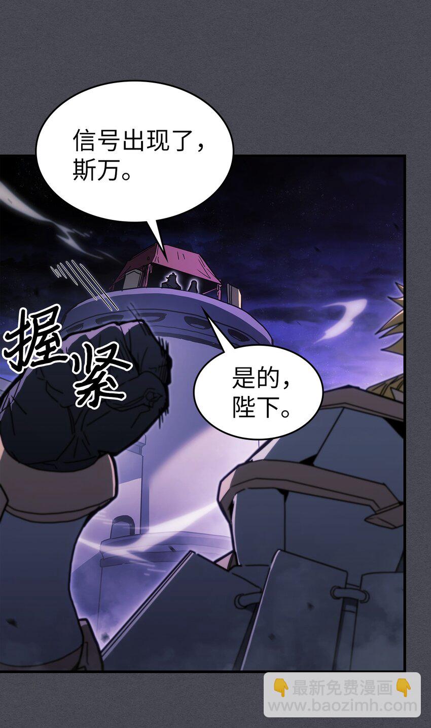 237 237(1/2)-第237话