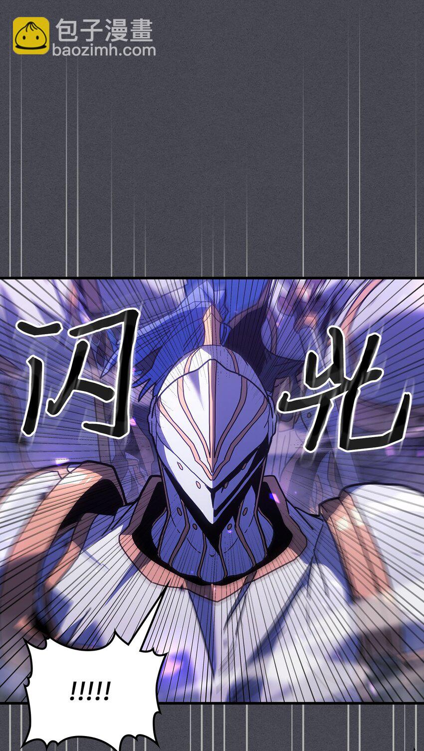 237 237(1/2)-第237话