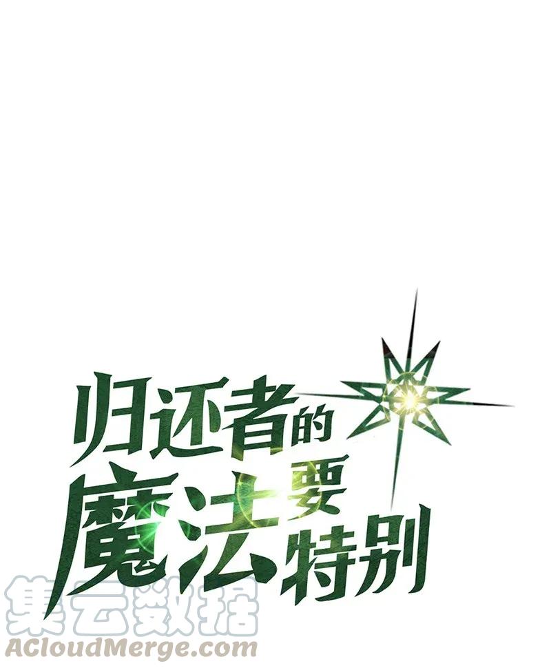 025 25(1/2)-第25话