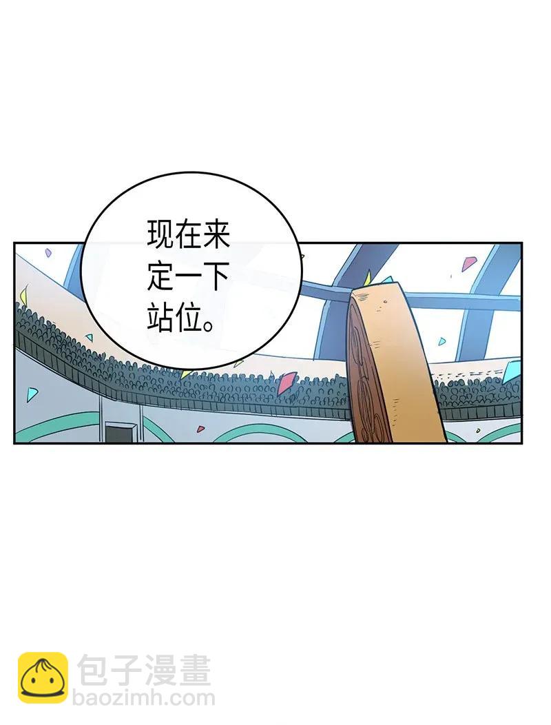 025 25(1/2)-第25话