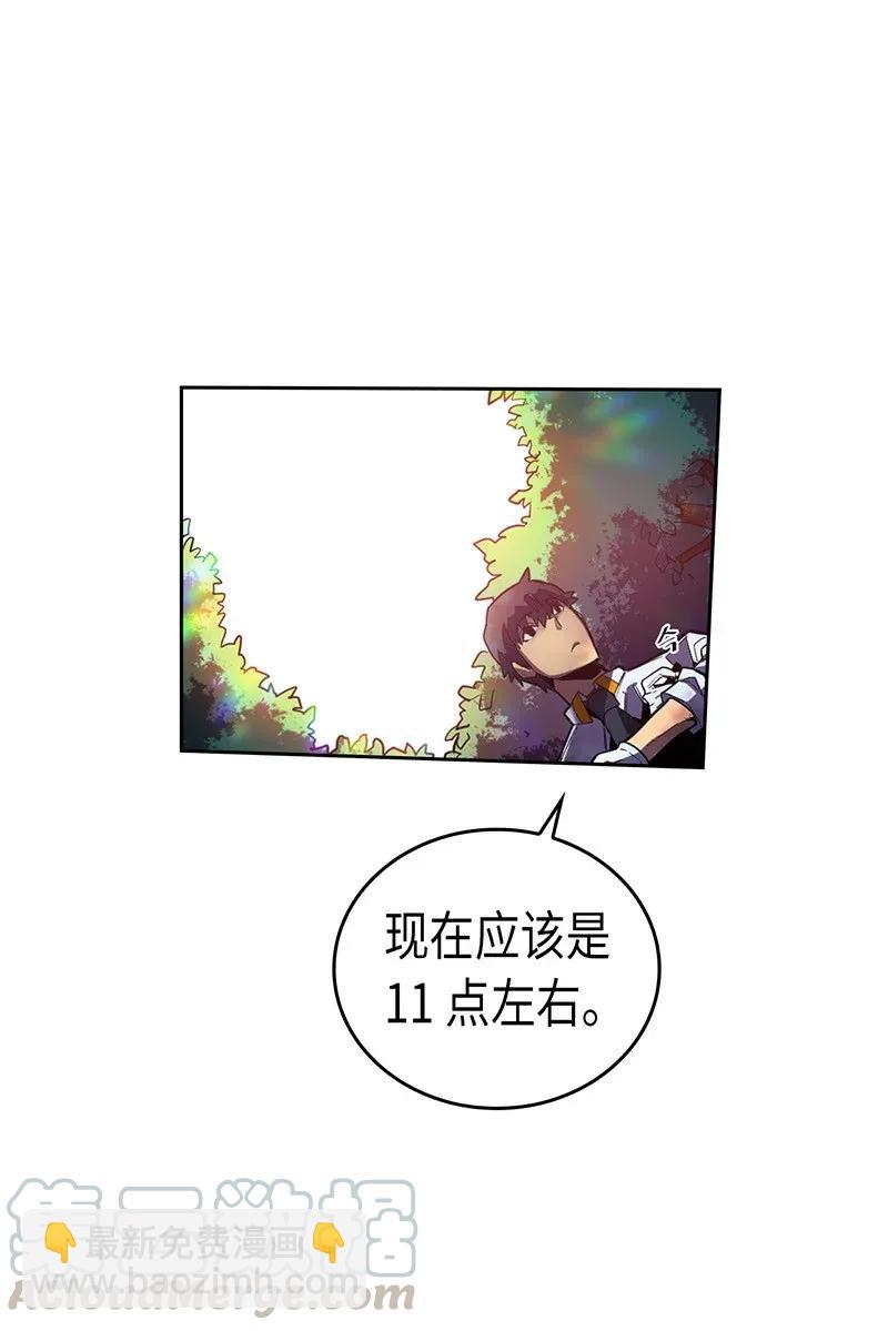 025 25(1/2)-第25话