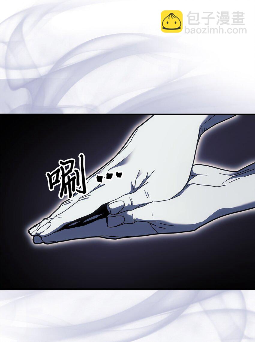 239 239(1/2)-第239话