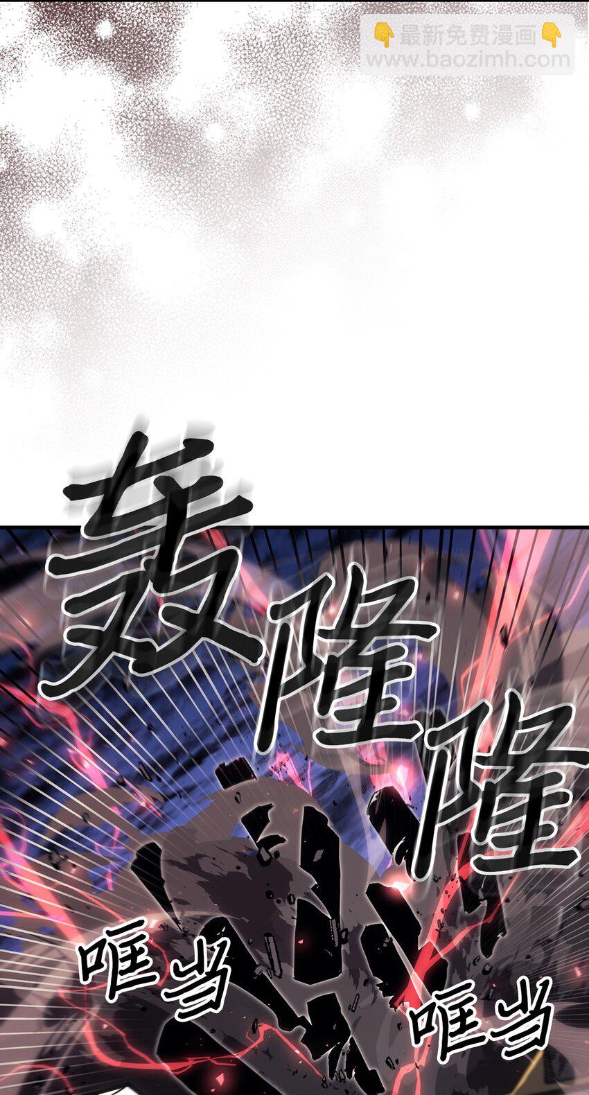 239 239(1/2)-第239话