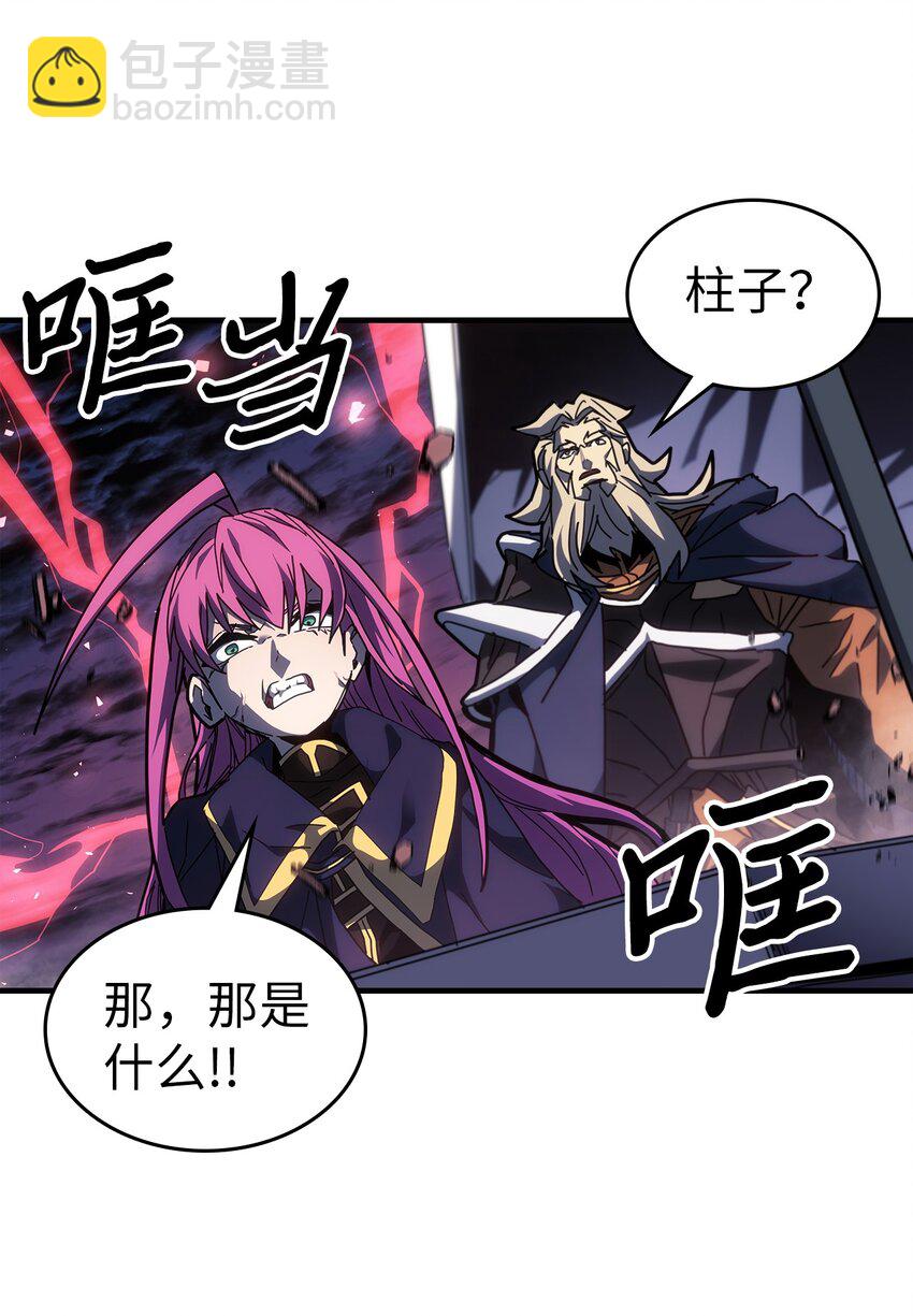 239 239(1/2)-第239话
