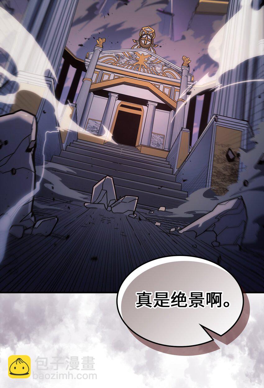 239 239(1/2)-第239话
