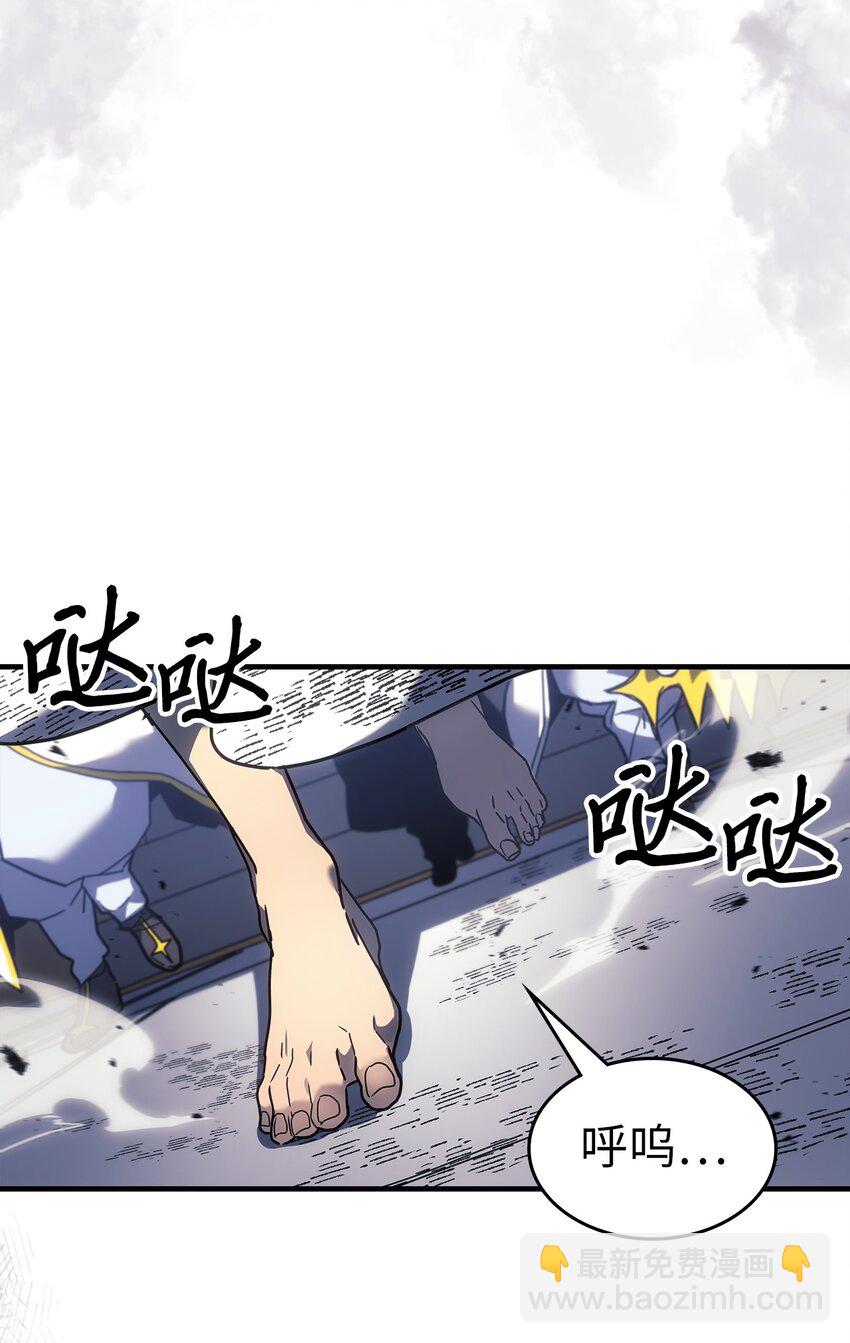 239 239(1/2)-第239话