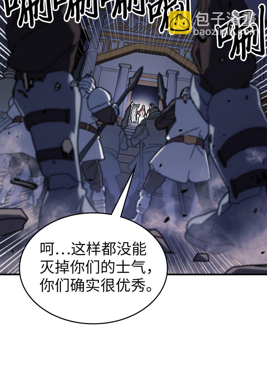 239 239(1/2)-第239话