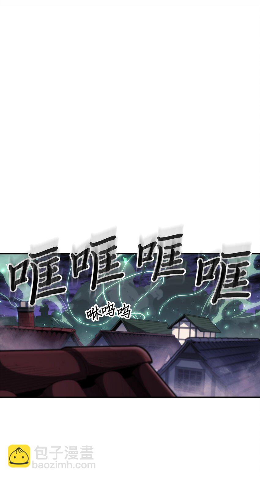 239 239(1/2)-第239话