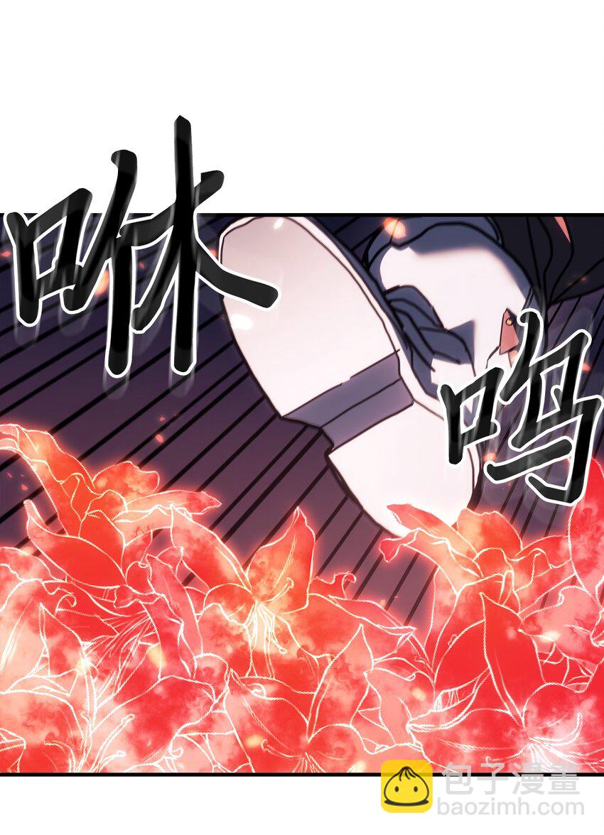 239 239(1/2)-第239话