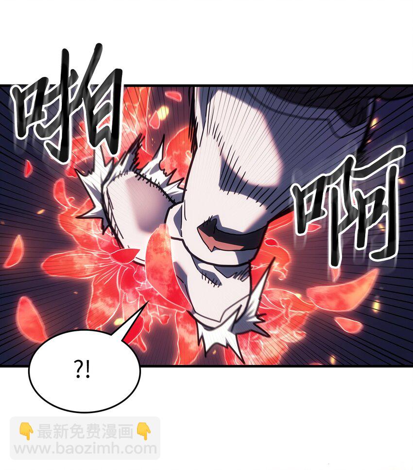 239 239(1/2)-第239话