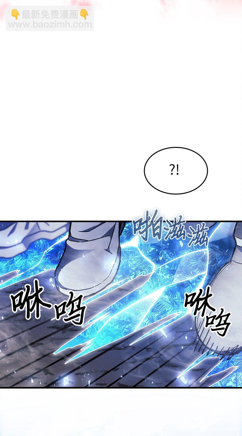 239 239(1/2)-第239话