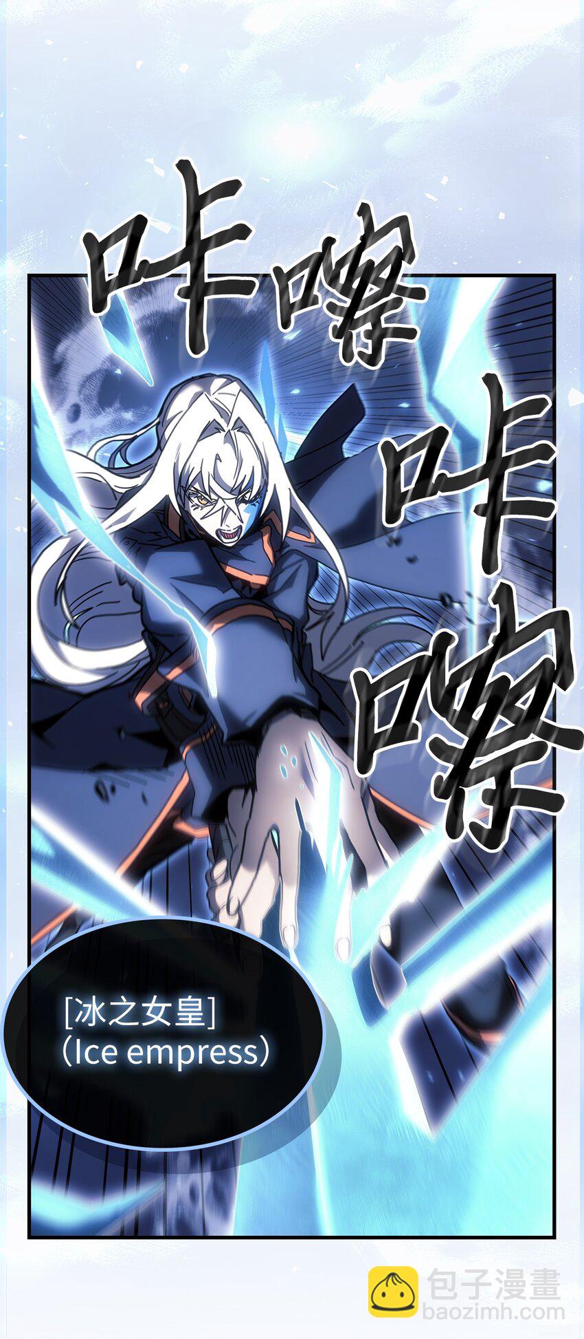 241 241(1/2)-第241话