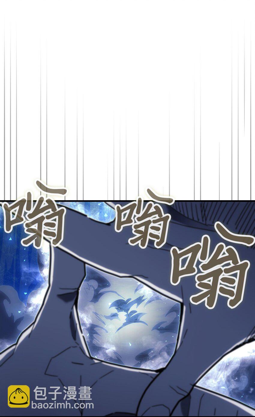 241 241(1/2)-第241话