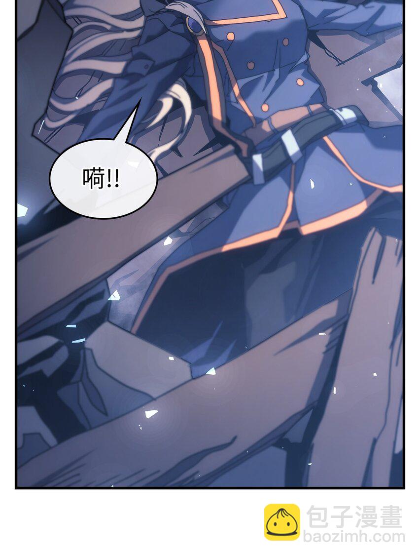 241 241(1/2)-第241话